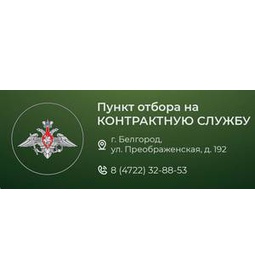 Если вам звонят мошенники